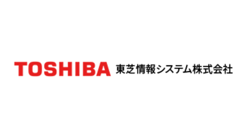 東芝情報システム(株)