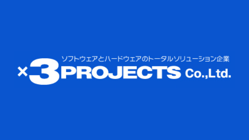 バイスリープロジェクツ(株)