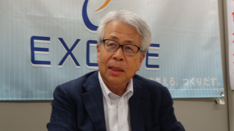 エキサイト(株)大西克平社長